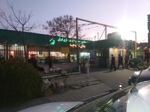 عکس بازارچه شهرداری دریاچه چیتگر