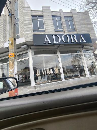 عکس فروشگاه لباس زنانه آدورا