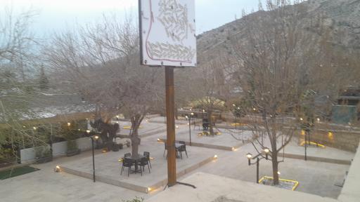 عکس کافه رستوران اپسای لند