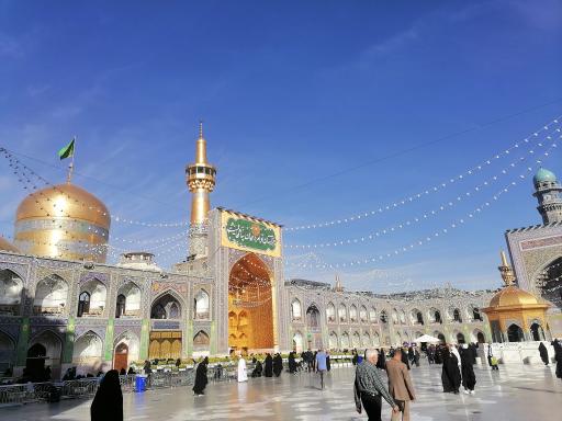 عکس صحن انقلاب