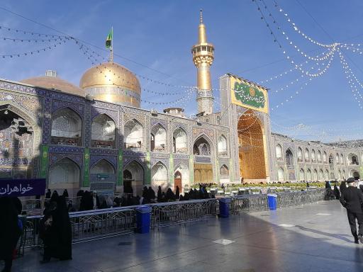 عکس صحن انقلاب