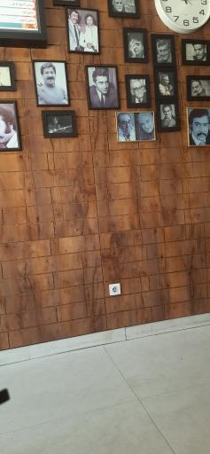 عکس بستنی مشتی رشتی