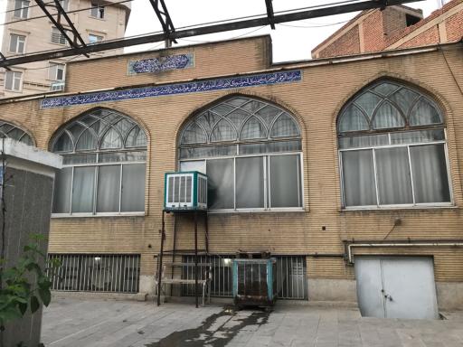 عکس مسجد توتونچی