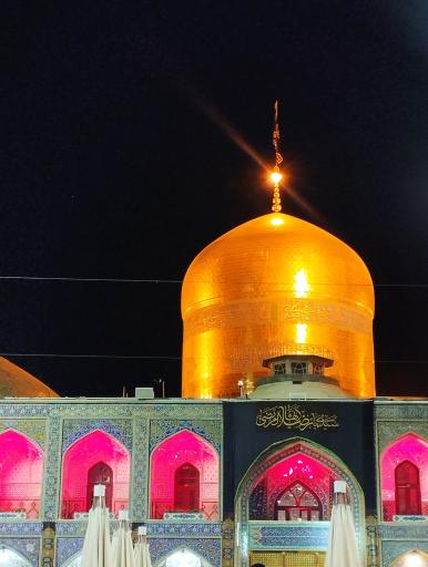 عکس صحن انقلاب