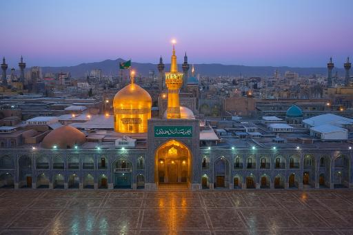 عکس صحن انقلاب