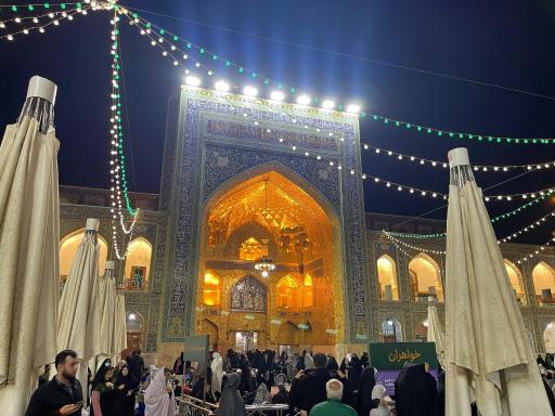 عکس صحن انقلاب