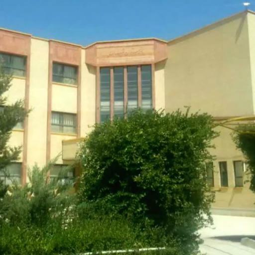 عکس هنرستان شهید یاوری