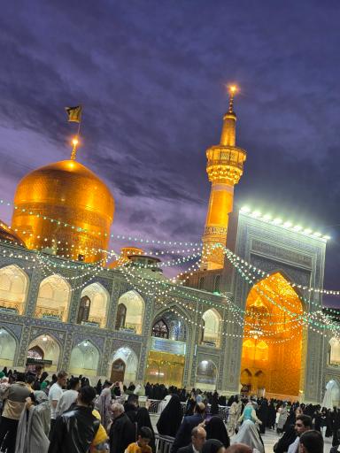 عکس صحن انقلاب