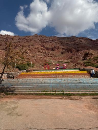 عکس پارک جنگلی رشدیه
