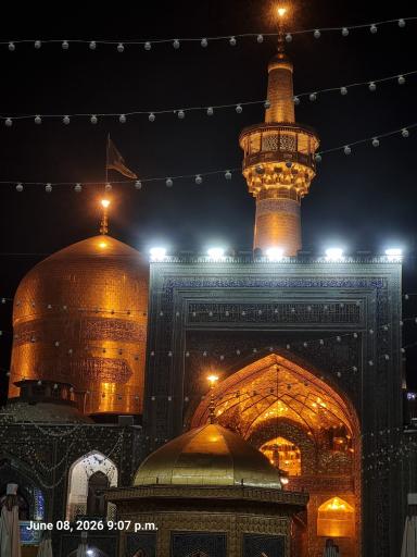 عکس صحن انقلاب