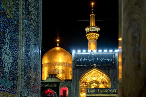 عکس صحن انقلاب