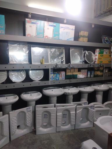 عکس لوله و لوازم ساختمانی شاهوار