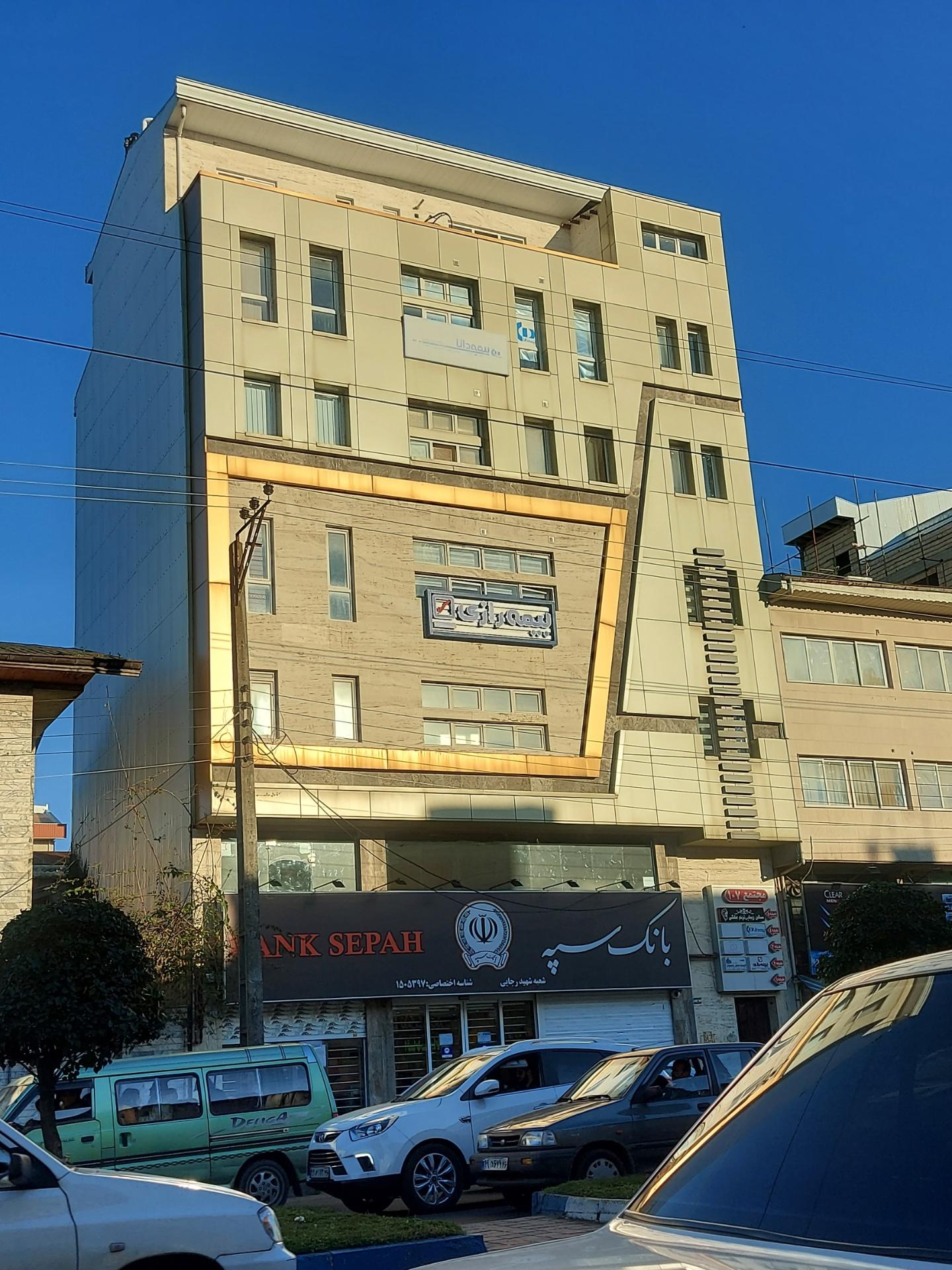 عکس نمایندگی بیمه دانا شعبه رشتیان