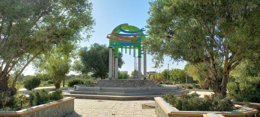 عکس میدان امام علی