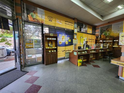 عکس دفتر پیشخوان ستاری 