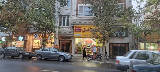 عکس فروشگاه شیرین‌ عسل