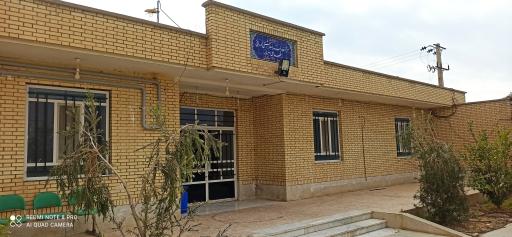 عکس درمانگاه شهدای سرباز 