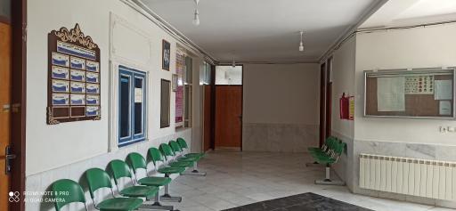 عکس درمانگاه شهدای سرباز 