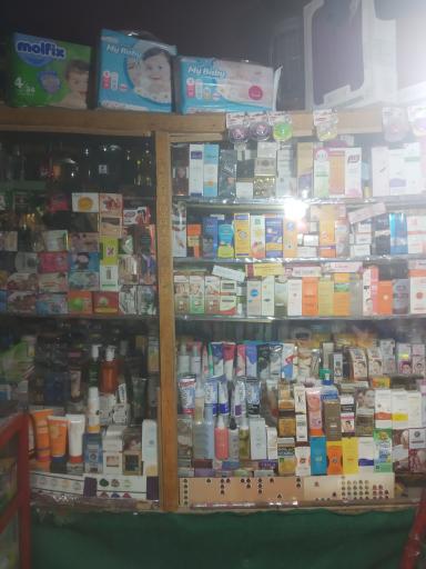 عکس خرازی سعید