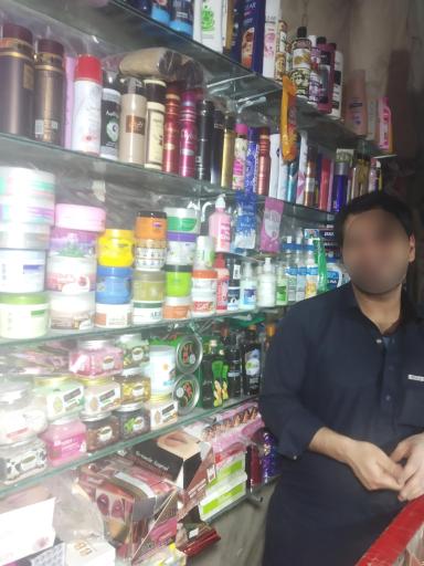 عکس خرازی سعید