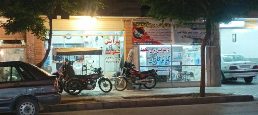 عکس دفتر فنی برق محمد (تعمیر و نصب انواع کولر گازی)