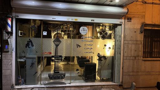 عکس آرایشگاه دیاموند