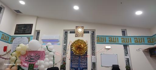 عکس نمازخانه