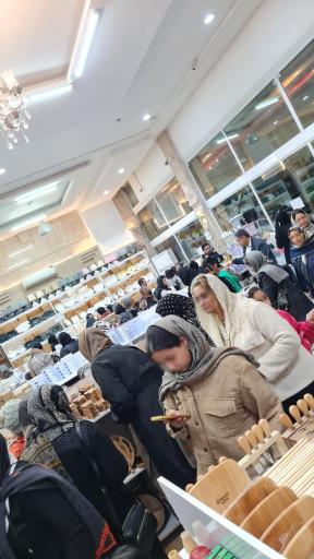 عکس گالری یاس 