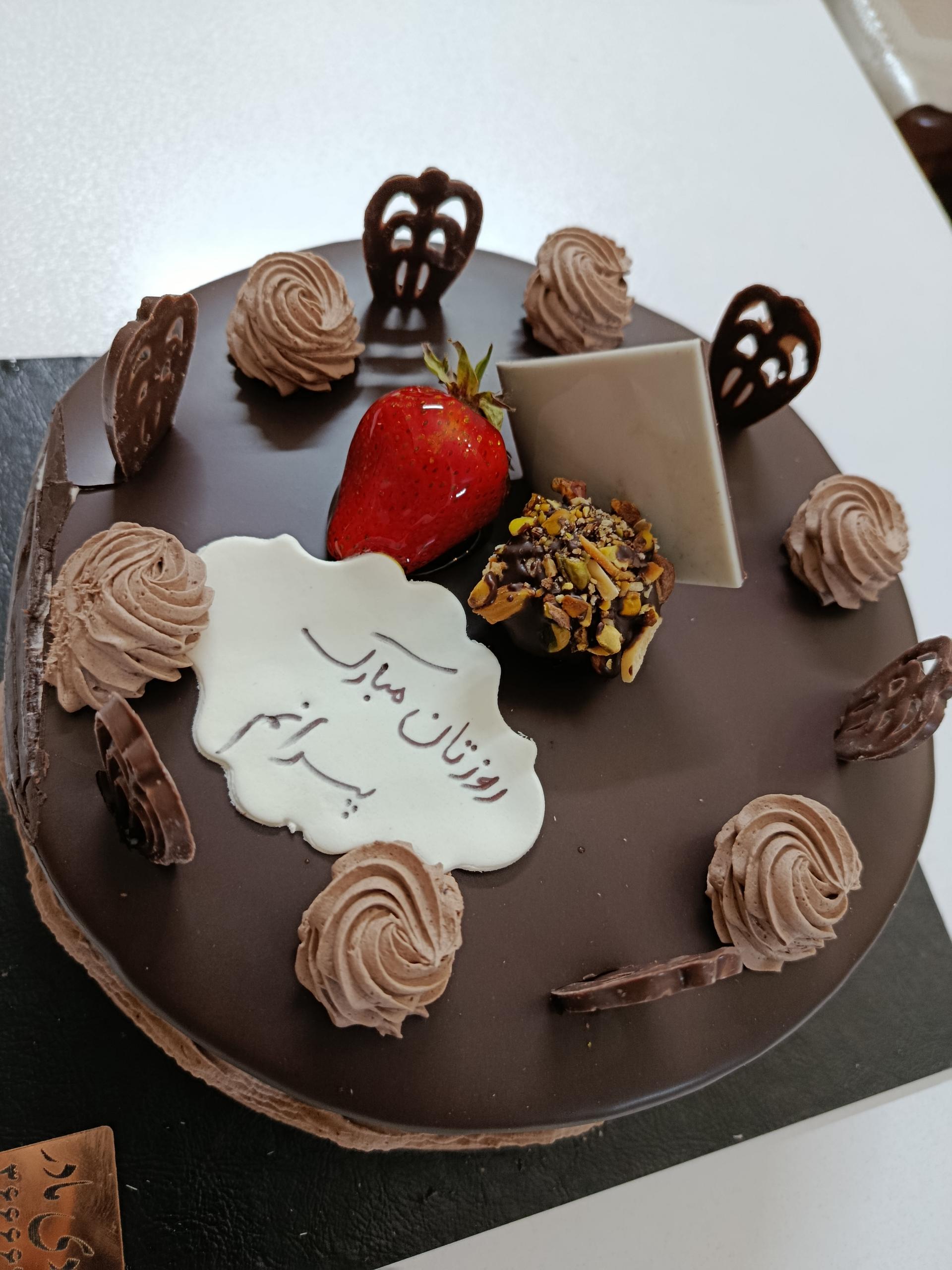 عکس قنادی مادر 