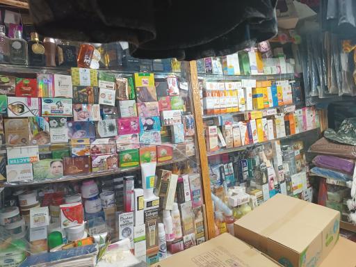 عکس خرازی سعید