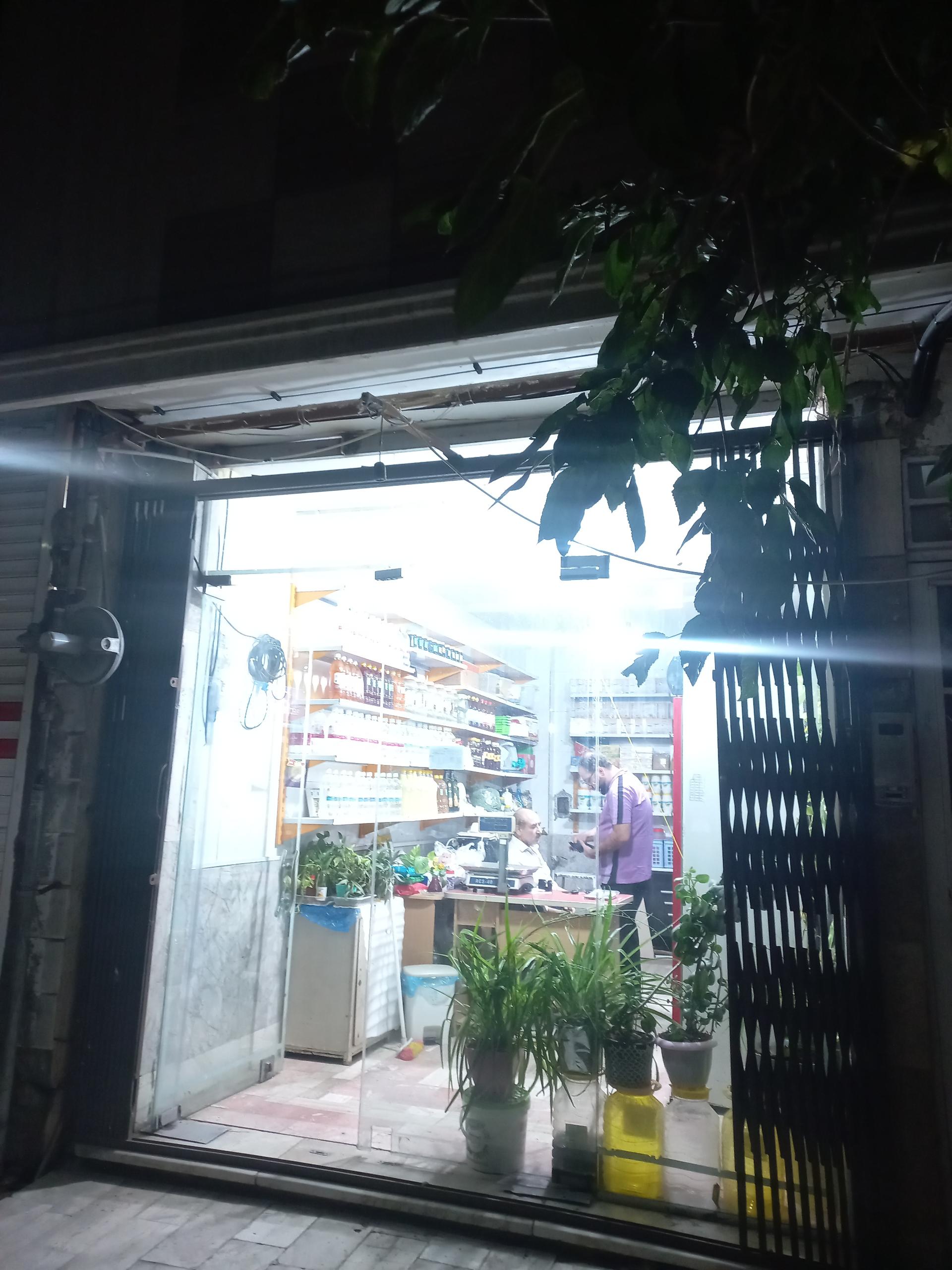 عکس سبزیجات آماده طبخ