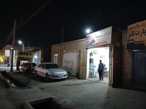 عکس دزدگیر هوشمند