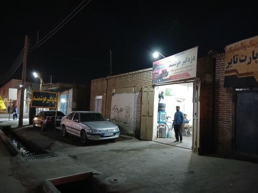 عکس دزدگیر هوشمند