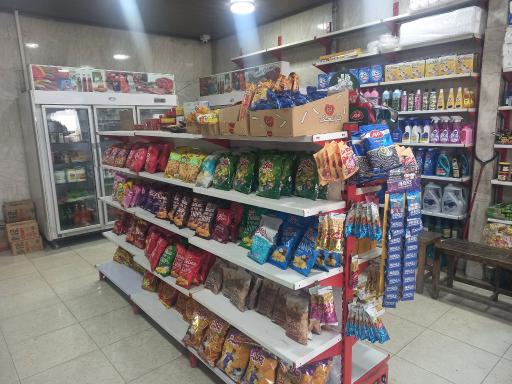 عکس سوپر مارکت و پروتئین برزو