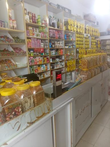 عکس عطاری رضا 