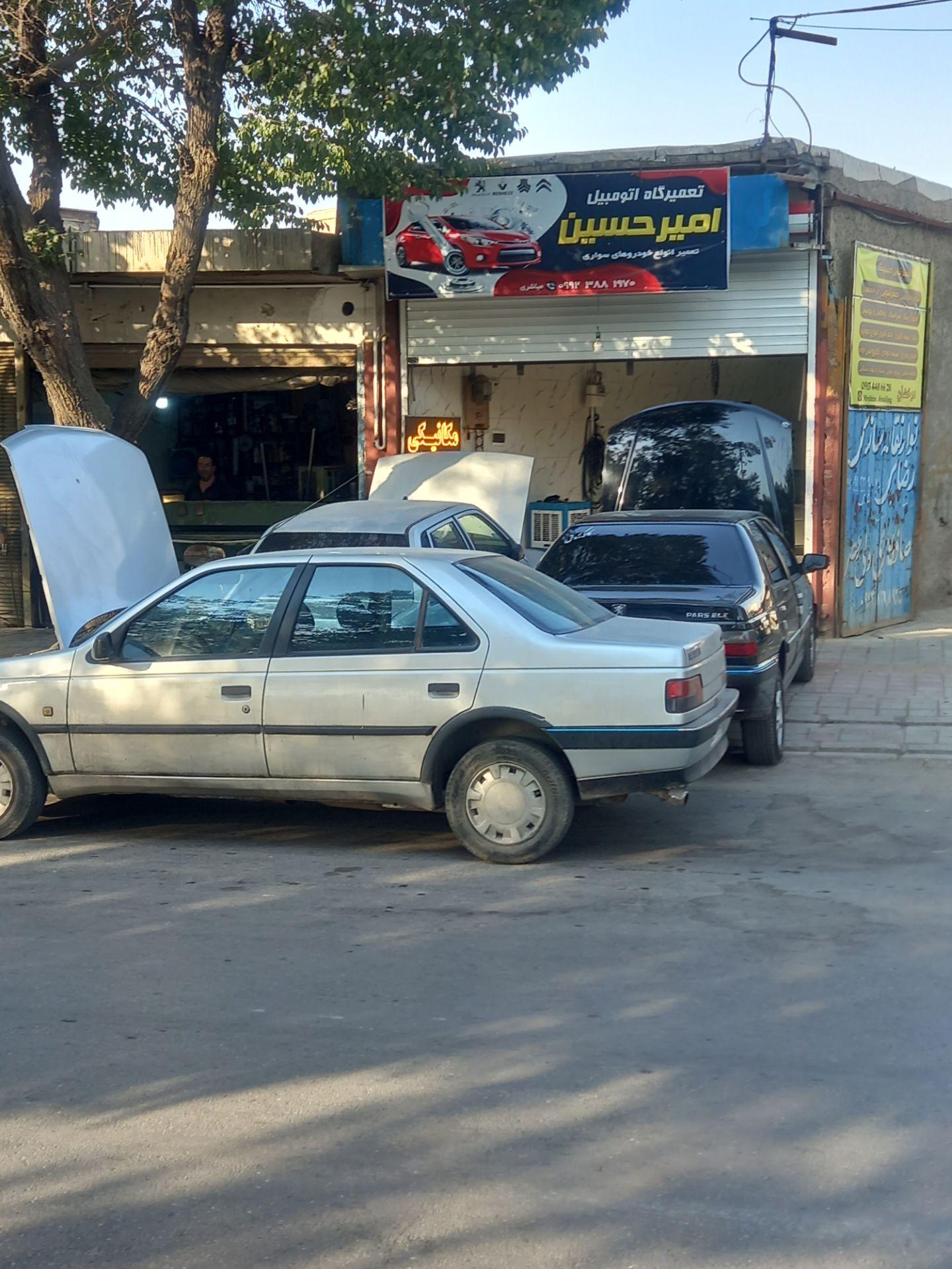عکس مکانیکی و زیروبندی امیرحسین