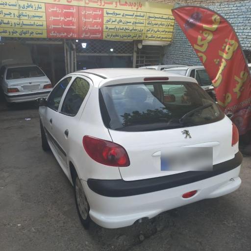 عکس تعمیرگاه مدرن 