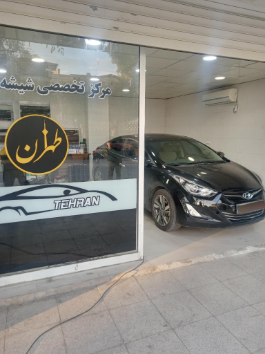 عکس شیشه دودی طهران