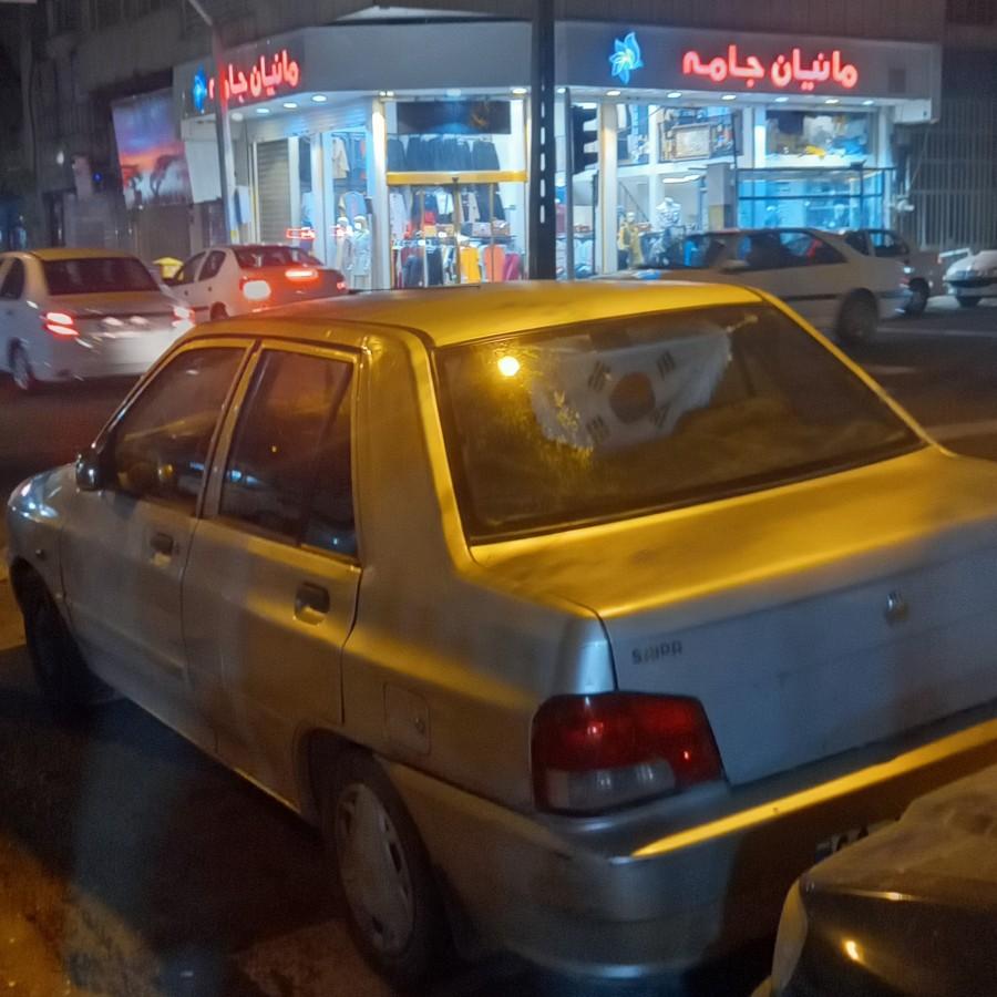 عکس مانیان جامه