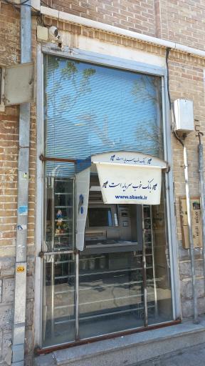عکس خودپرداز بانک سرمایه