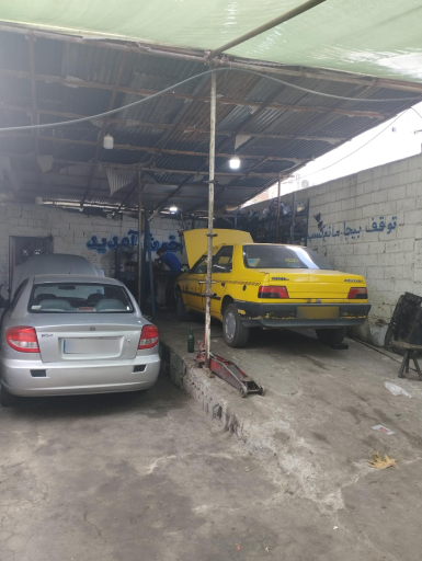 عکس تعمیرگاه تخصصی رضا