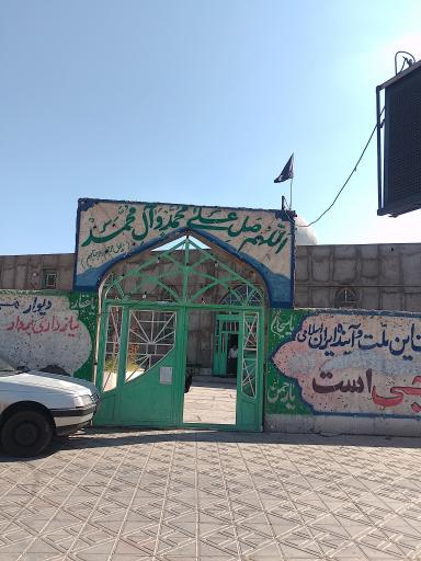 عکس مسجد امام علی