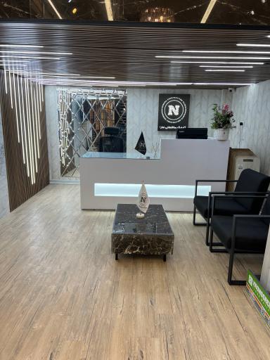 عکس کلینیک ساختمانی نمارا