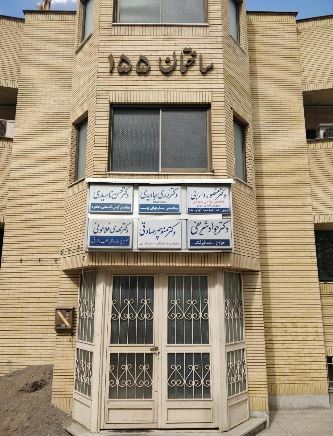 عکس دکتر مهدی فلاطونی متخصص بیماری‌های داخلی قلب و عروق