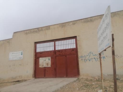 عکس آموزشگاه عملی رانندگی موتورسیکلت تکران