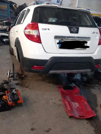 عکس جلوبندی متین