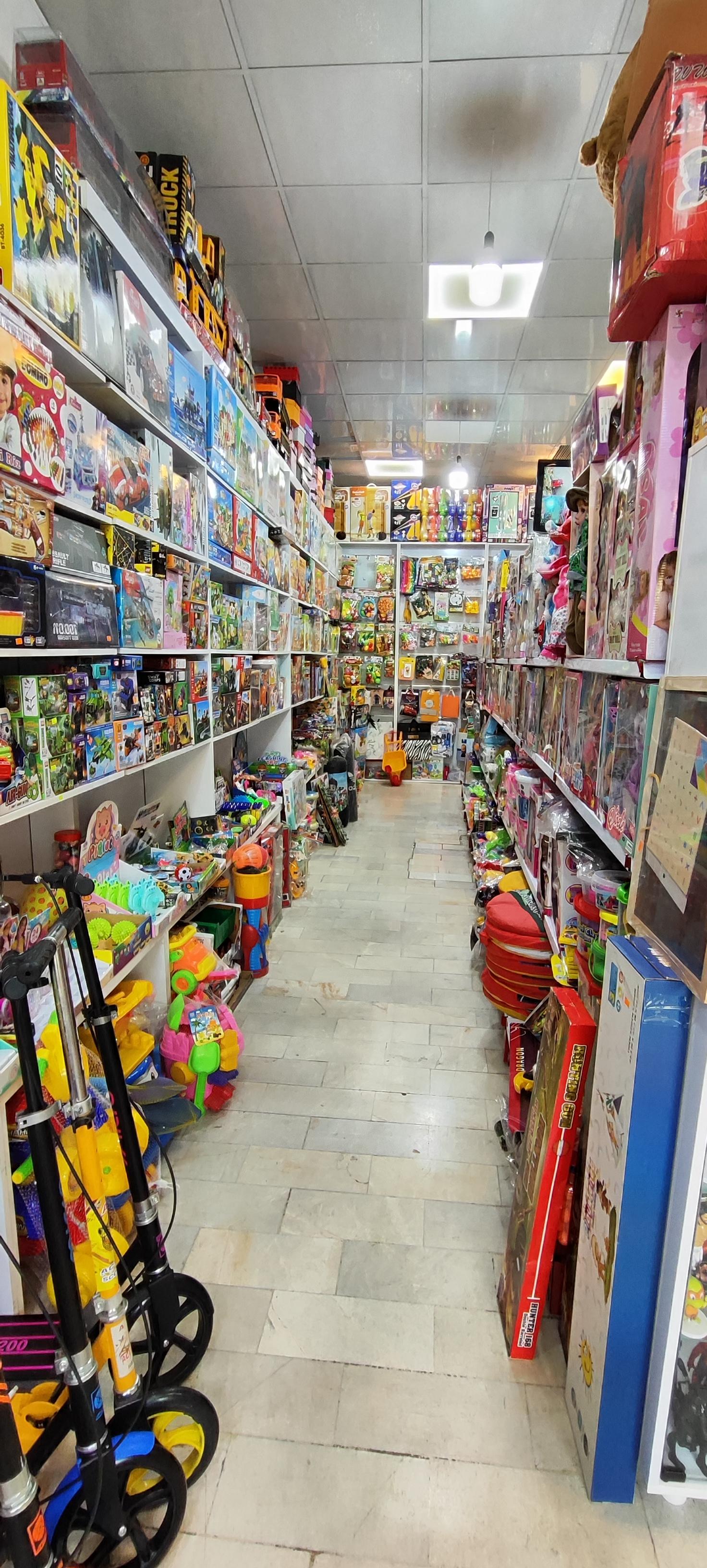 عکس اسباب بازی آیدین