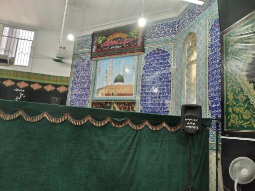 عکس مسجد امیرالمومنین (ع)