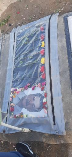 عکس مزار احمدعلی نادرخانی