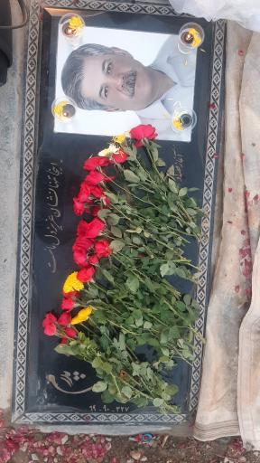 عکس مزار احمدعلی نادرخانی